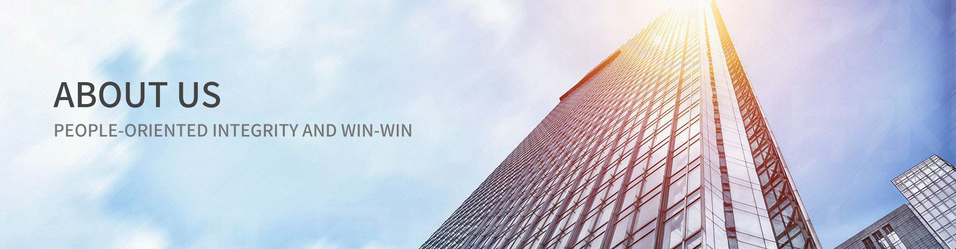 เข้าร่วม