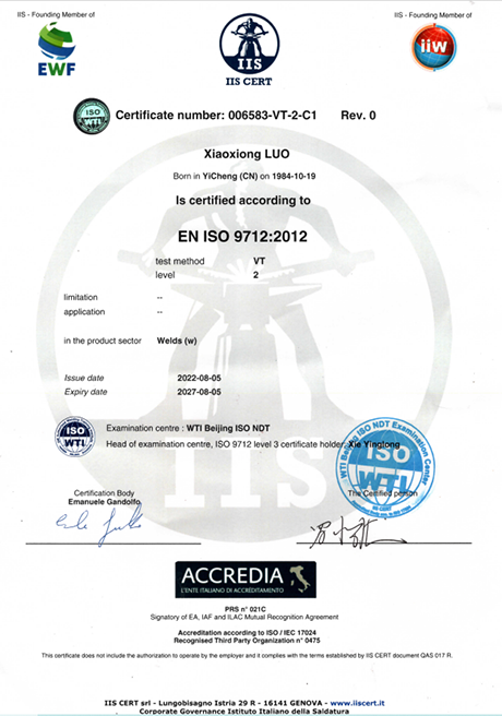 VT-2 CERTIFICATE